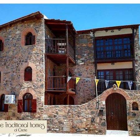 Elounda Traditional Homes Of Crete Esterno foto