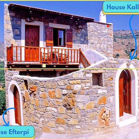 Elounda Traditional Homes Of Crete Esterno foto