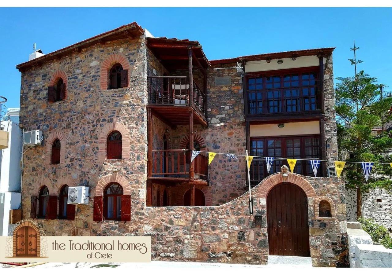 Elounda Traditional Homes Of Crete Esterno foto